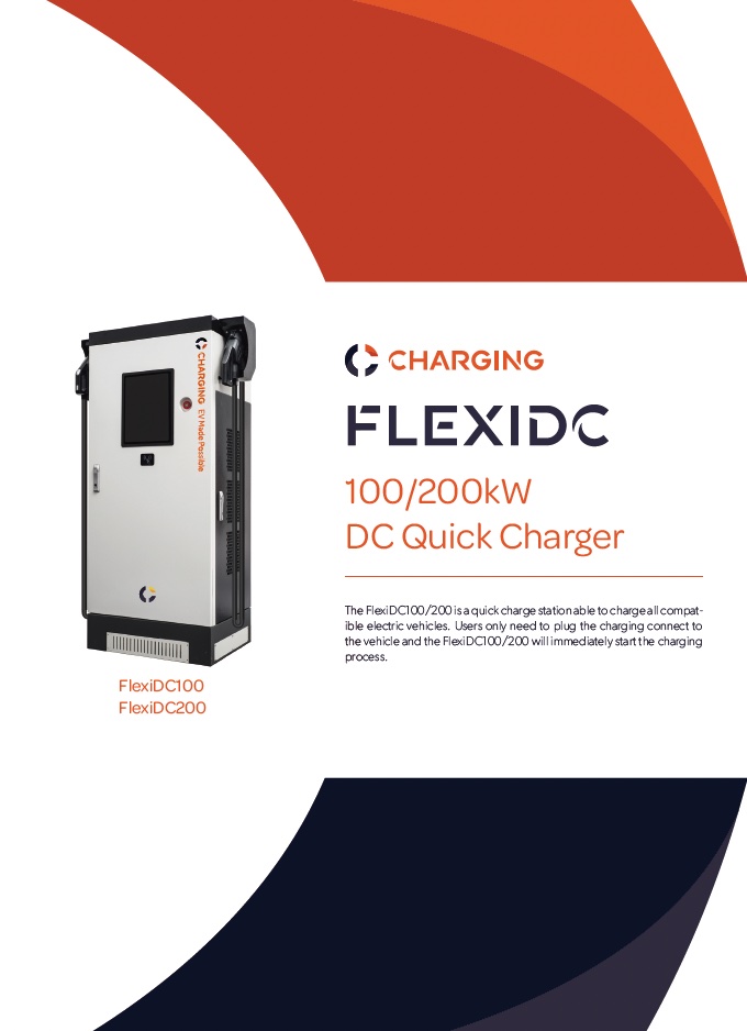flexidc product datasheet 100200kw v2