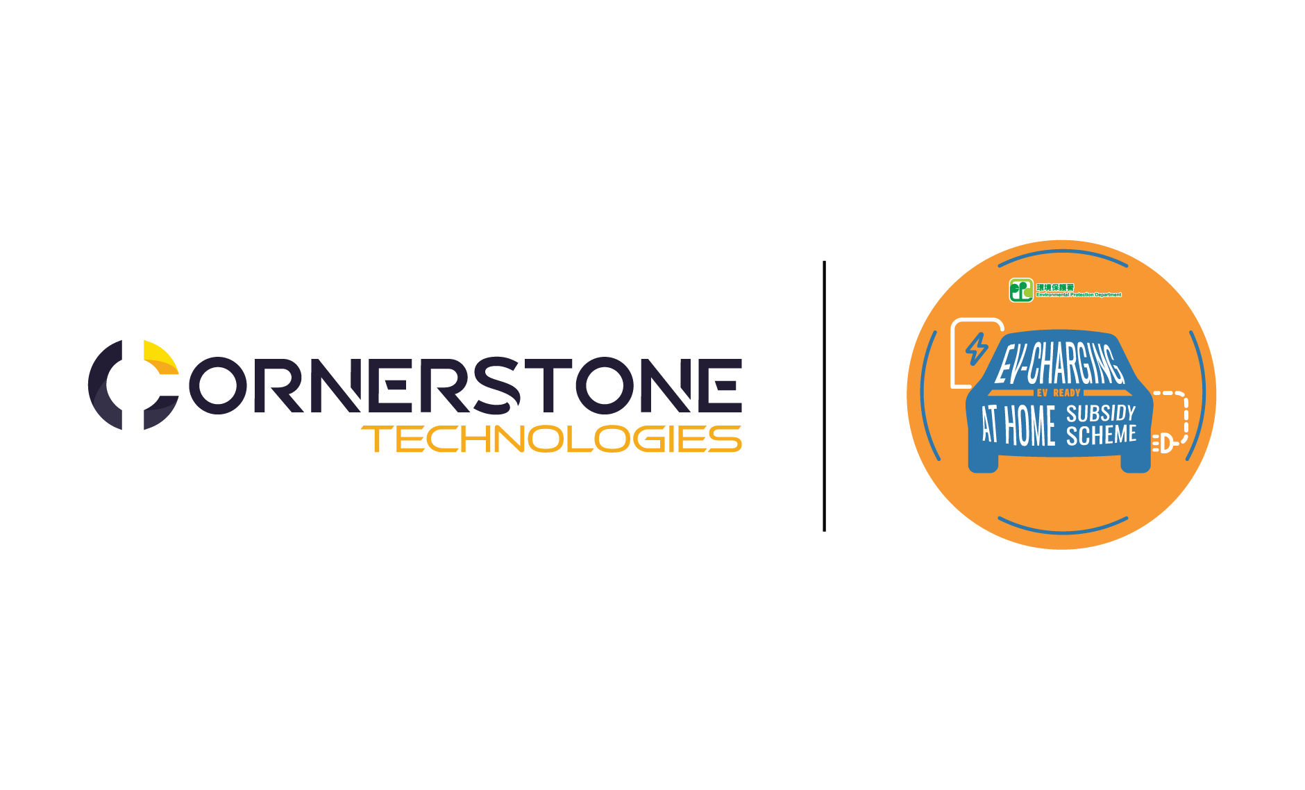 Cornerstone Technologies awarded the 1st EV-charging at Home Subsidy Scheme (EHSS)